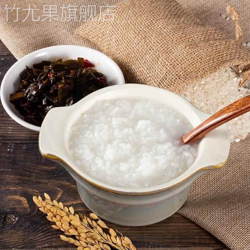 稻鲜莱东北大米10斤2024年新米五常大米2.5kg香大米长粒香米贡米