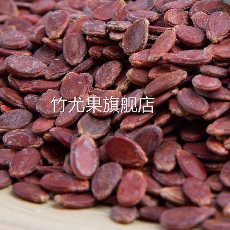 桂林特产全州原味生红瓜子猪肝红老瓜子更成熟饱满 红瓜子