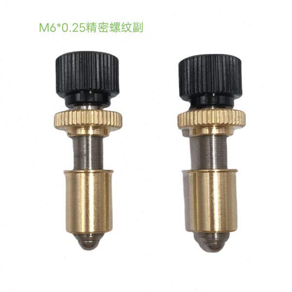 M6x0.25精密细牙调节螺钉光学微调螺纹副微型丝杆调节器