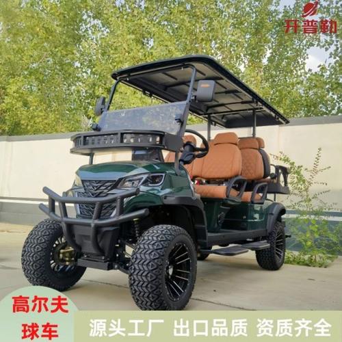 源头工厂电动高尔夫球车高端越野车景区园区浏览车高尔夫球包车