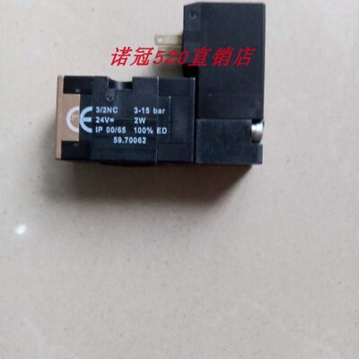 F011067  59.70062 现货诺冠吹瓶机先导阀常闭电磁阀F011694