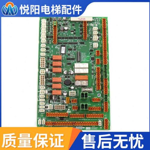 通力电梯LCECCBN2e轿顶板KM51070314G11/KM51070315H02