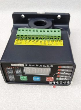 LM-310-75A电动机智能保护器LM-310-5A 10A 100A 200A电机监控器