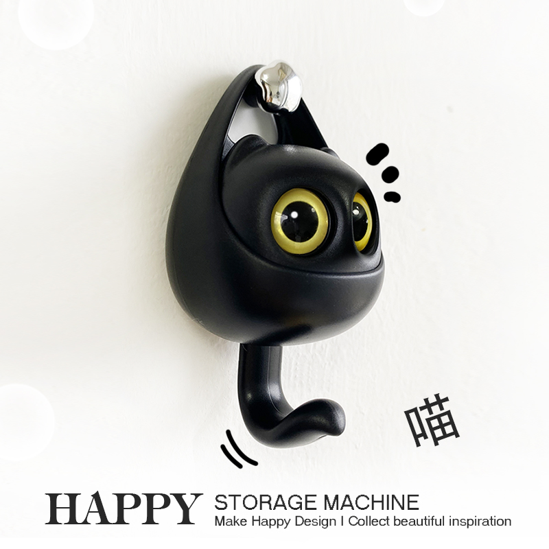 HAPPY可爱大眼小黑猫免钉挂钩黏钩会眨眼睛会动T可爱免打孔壁挂式