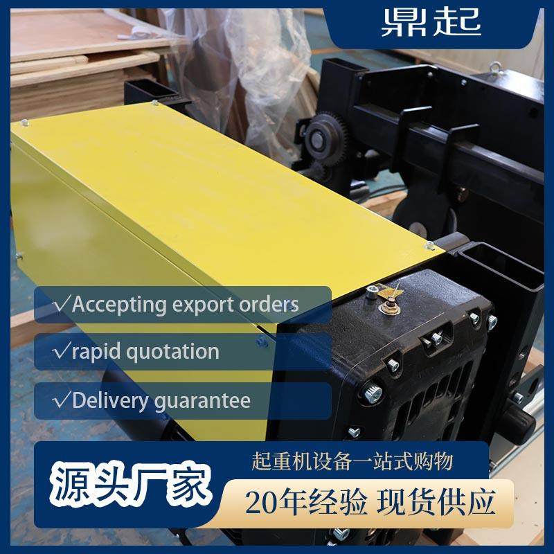 现货CD1MD1电葫芦防爆5吨钢丝绳电动葫芦2吨吨10吨起重机葫芦,搬运/仓储/物流设备,其他起重搬运设备,淘宝优惠券,粉丝福利购,淘宝优惠卷