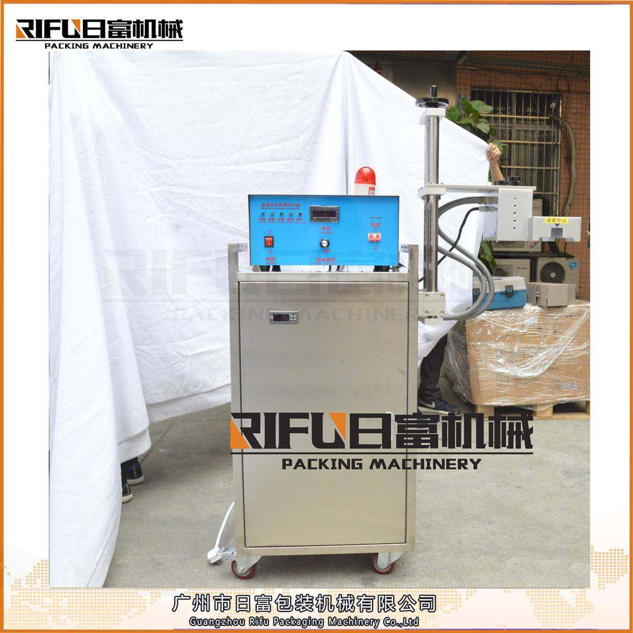 全自动电磁感应封口机水冷式铝箔封口机在线式封口设备广州