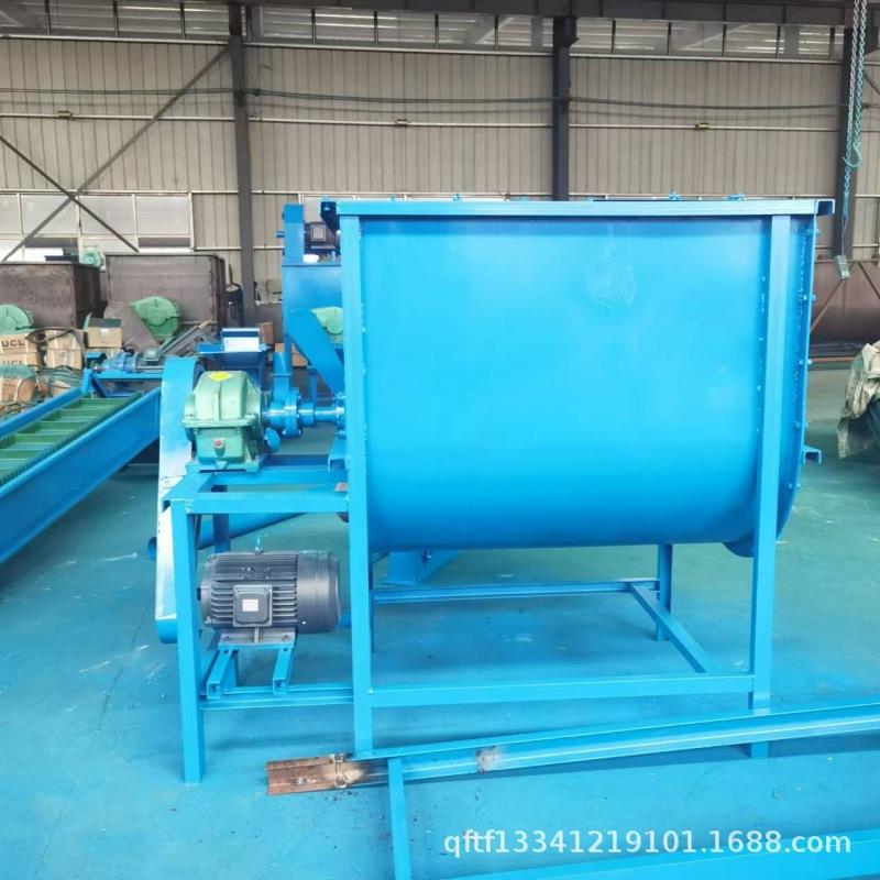 种子化工原料搅拌机塑料颗粒混合搅拌机小型家用养殖饲料搅拌机