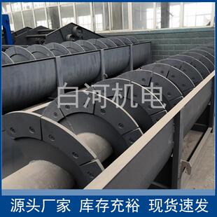 单双螺旋洗沙机脱水脱泥清洗石粉沙包土蛟龙高堰式选矿用分级机