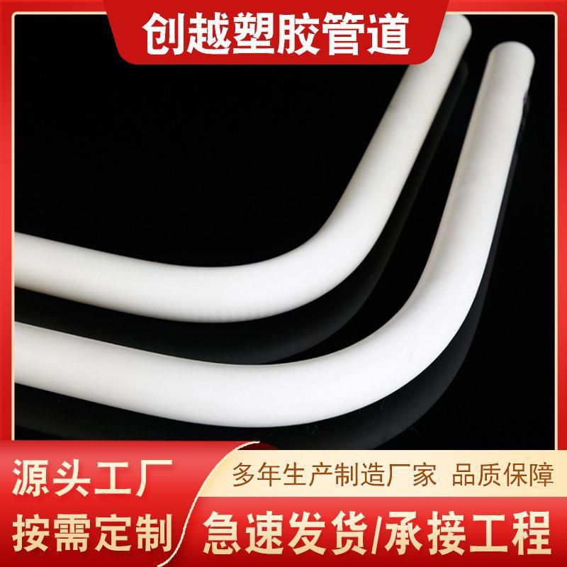 PVC穿线管20PVC建筑预埋穿线管162532PVC冷弯阻燃电工套管