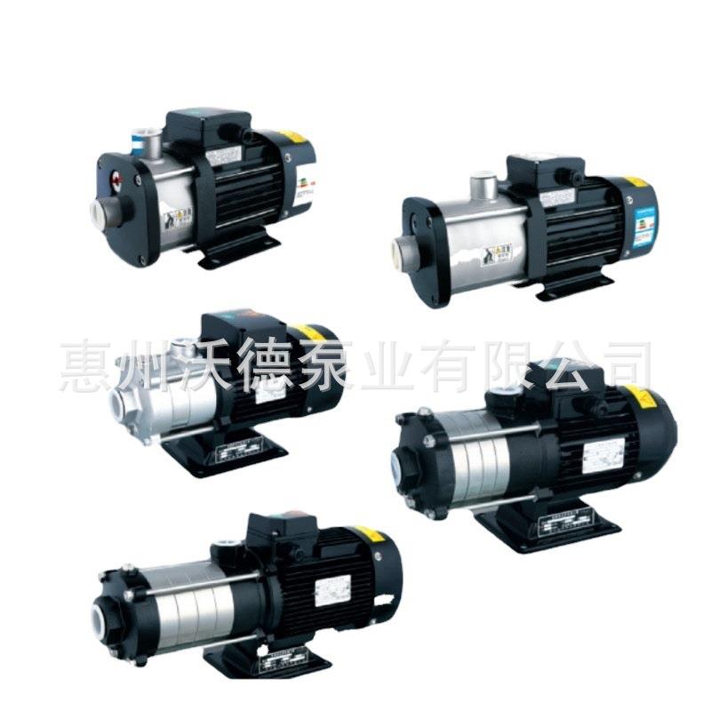 不锈钢卧式多级泵CMH12-30T全自动变频智能轻型管道增压泵