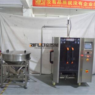 全自动转子泵袋装包装机挤压式真空包装莲蓉酱袋装包装设备