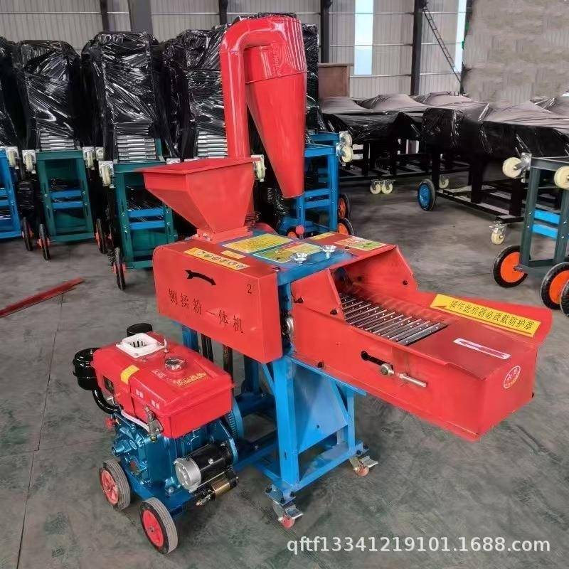 小型移动式铡草揉搓机玉米秸秆粉碎揉搓一体机鸡鸭鹅饲料铡草机