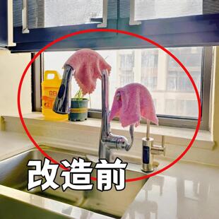 吸盘抹布置物架厨房免打孔旋转挂钩水槽洗碗海绵擦沥水架脸盆架