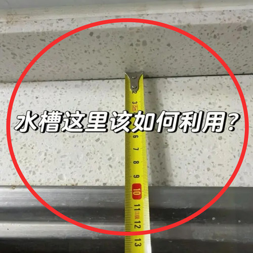 抹布架厨房置物架免打孔台面壁挂式洗碗布毛巾海绵用品果蔬置物架