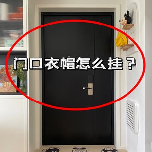 吸盘挂钩一排长条免打孔强力门后挂衣架进门玄关帽子配菜备菜盘