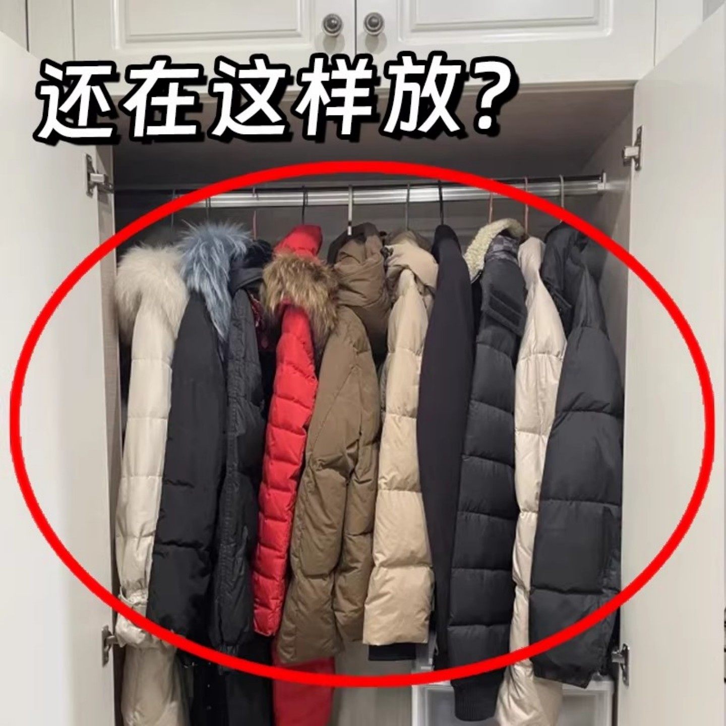 真空压缩袋家用衣物被子羽绒服收纳袋行李箱旅行搬家打衣物压缩袋,收纳整理,衣物压缩袋,淘宝优惠券,粉丝福利购,淘宝优惠卷
