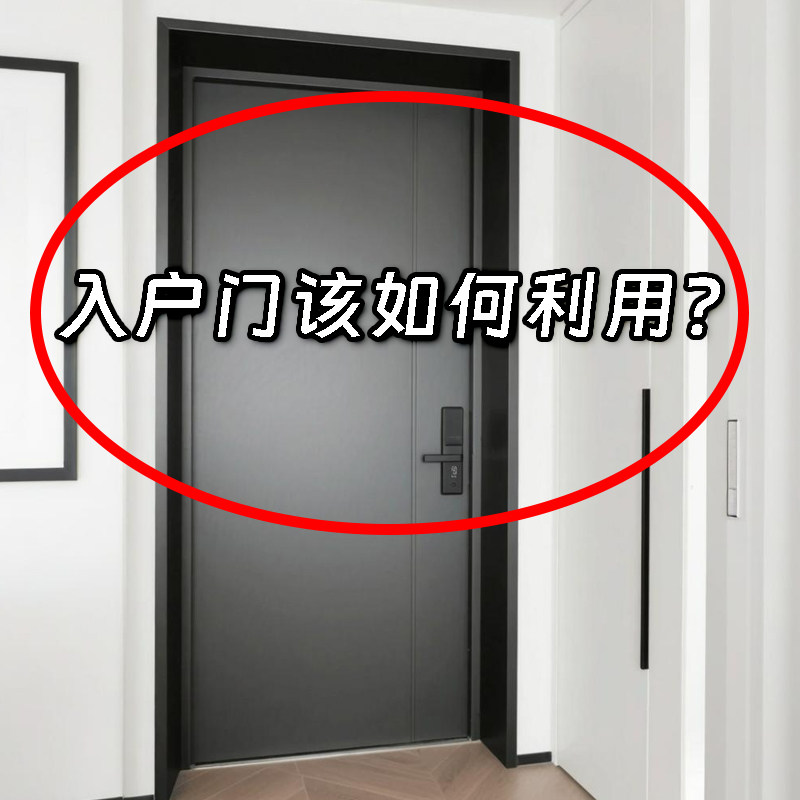 吸盘门后挂钩强力承重免打孔卧室浴室毛巾置物入户门挂衣架脸盆架,收纳整理,挂门置物架,淘宝优惠券,粉丝福利购,淘宝优惠卷