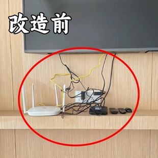 路由器收纳盒墙上wifi电视机上盒置物架免打孔壁挂式文化创意餐具