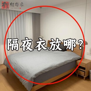 脏衣篓脏衣篮家用可折叠收纳筐宿舍带盖洗衣桶浴室放水槽沥水袋4