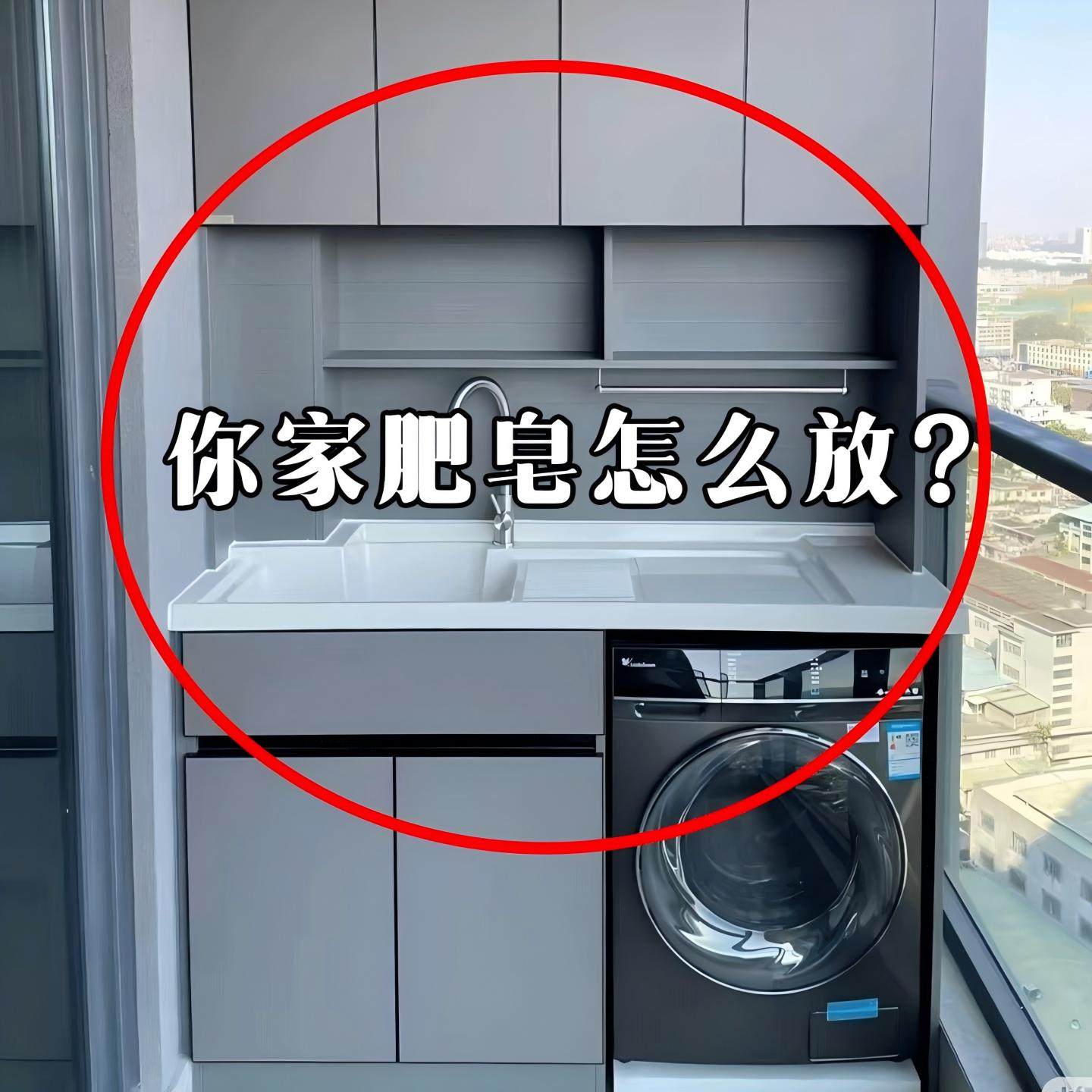 台面肥皂盒吸盘免打孔带沥水盒子浴室家用简约香皂盒卫水槽沥水袋,家庭/个人清洁工具,水槽沥水袋,淘宝优惠券,粉丝福利购,淘宝优惠卷