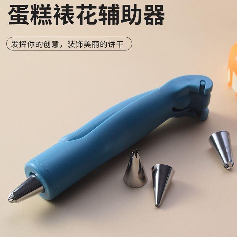 蛋糕裱花笔奶油曲奇枪神器挤花器裱花嘴裱花袋套装家用烘焙写字笔