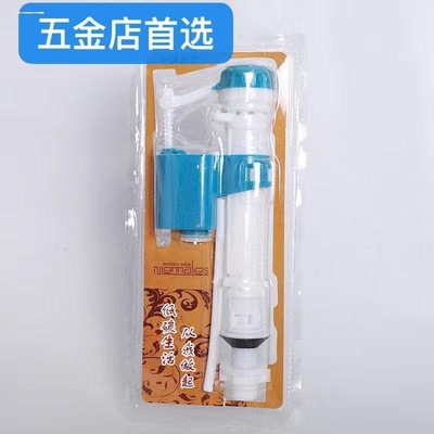 统用蹲便器水箱配件冲水器通用双