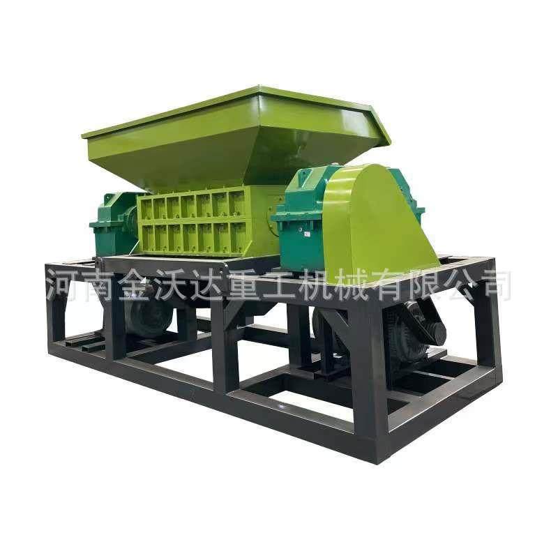 石棉瓦散热器机油壶双轴撕碎机有机垃圾粉碎机塑料卷材碎料设备,机械设备,粉碎机,淘宝优惠券,粉丝福利购,淘宝优惠卷