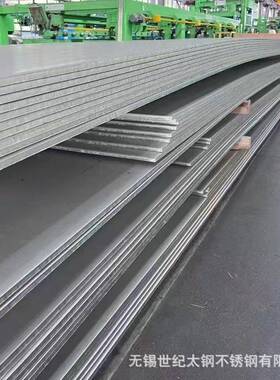 S31603/316L压力容器不锈钢板/卷1219/1500/1800/2000宽