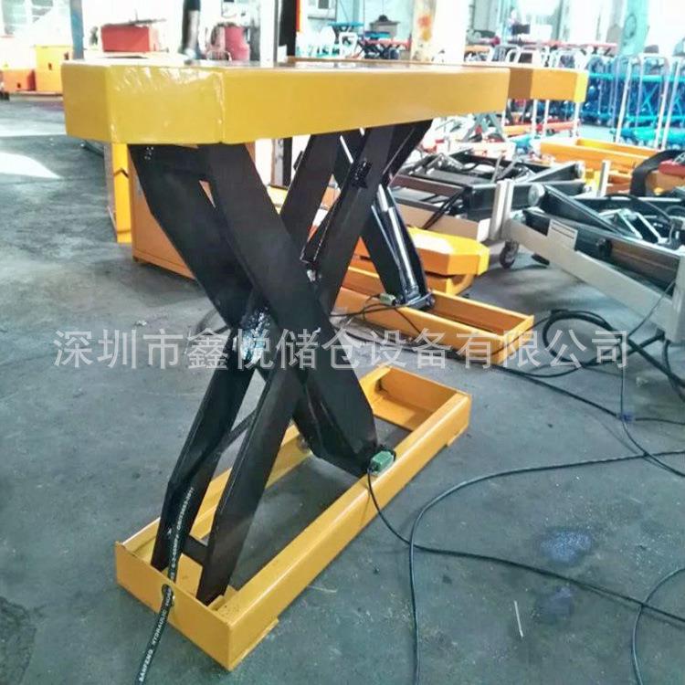 异形小台面固定电动升降平台剪叉液压平台电动升降机