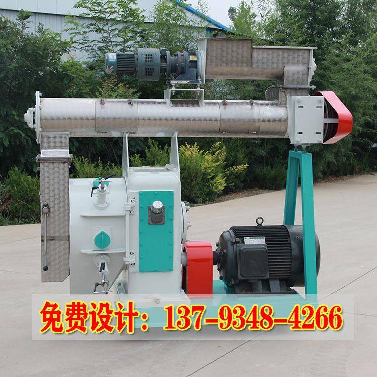 生物质立式环模颗粒机700型号大中型木屑造粒设备时产2-5吨