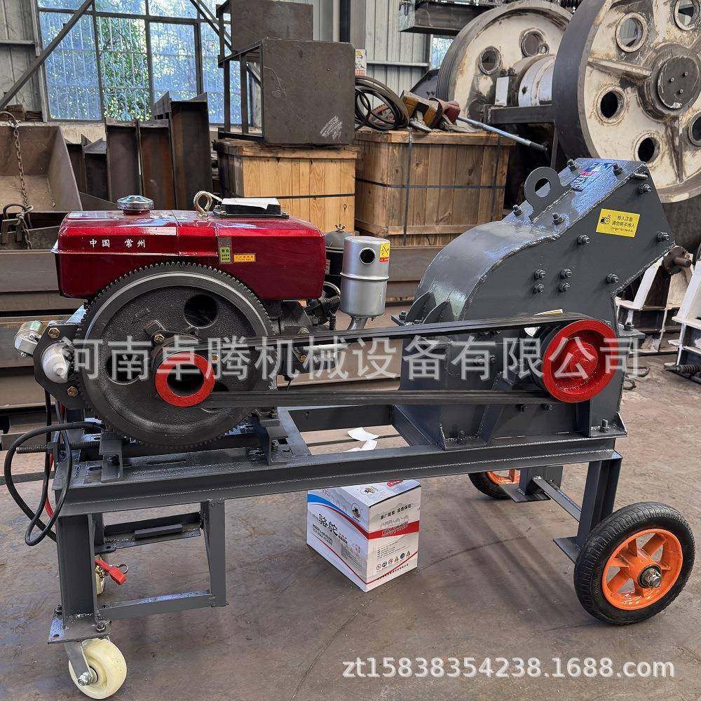 小型PC-200*300柴油动力煤矸石锤式破碎机建筑石材砖头锤式制砂机,机械设备,粉碎机,淘宝优惠券,粉丝福利购,淘宝优惠卷