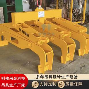 碳块夹具石墨电极吊具炭块夹钳炭素块吊装动作灵活使用方便