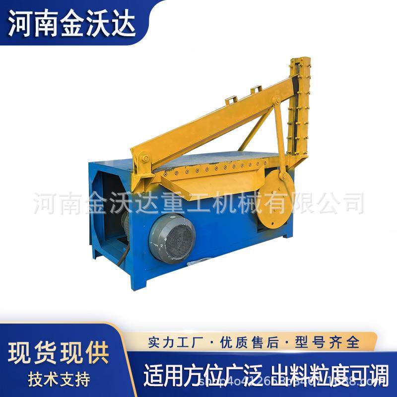 吨包带蛇皮袋塑料铡刀机硅胶软管纸箱切胶机型号齐全操作简单,机械设备,冶炼设备,淘宝优惠券,粉丝福利购,淘宝优惠卷