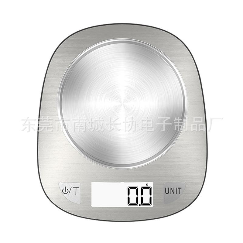 定制家用电子称重台秤5kg公斤食物称精准克重秤烘焙小电子秤0.1g