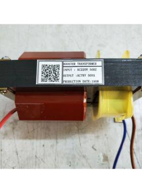 专业生产除静电设备漏磁高压变压器（5kv7.5kv10kv12kv)