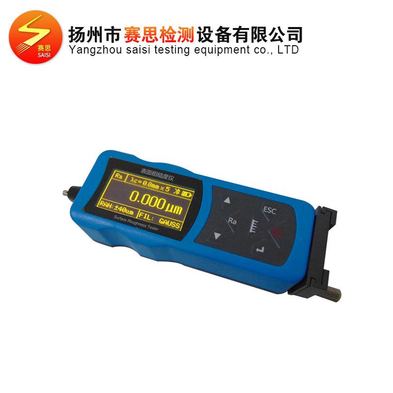 赛思无损检测仪器表面粗糙度测量仪粗糙度测量设备