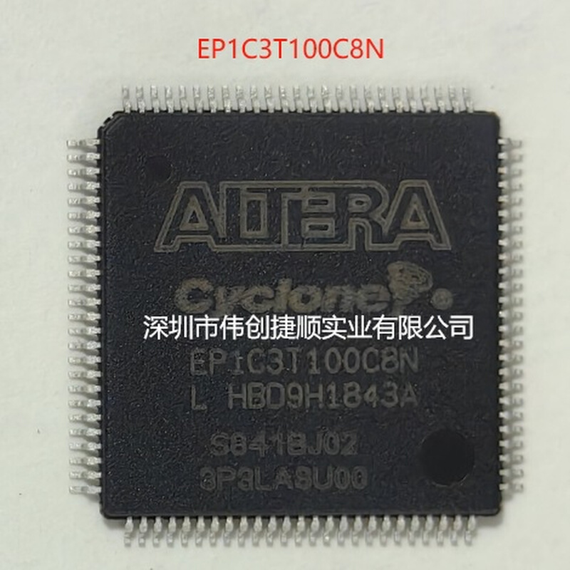 EP1C3T100C8N 封装：TQFP-100 现场可编辑门阵系列贴片