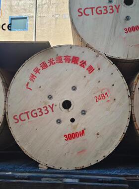 SCTG33Y光缆钢丝铠装多模光缆抗拉耐腐防鼠隧道热力管道传感光缆