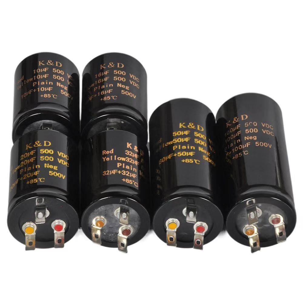 500V高压电解电容器10Uf/16Uf/20Uf/32Uf/50Uf/100+100Uf+85℃