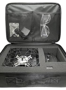 航天创新大赛QZ奇智B130无人机电池桨叶马达电机手提收纳包配件