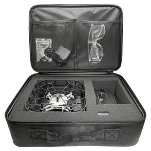 航天创新大赛QZ奇智B130无人机电池桨叶马达电机手提收纳包配件