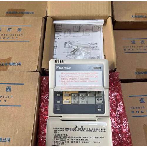 大金全新原装中央空调多联风管机线控器控制面板老款按键BRC1C611