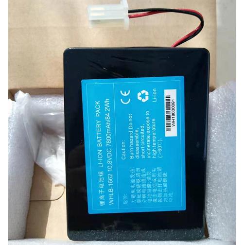 吉隆KL-280/G/H/260C/300F/300T/500/510/520/300S光纤熔接机电池