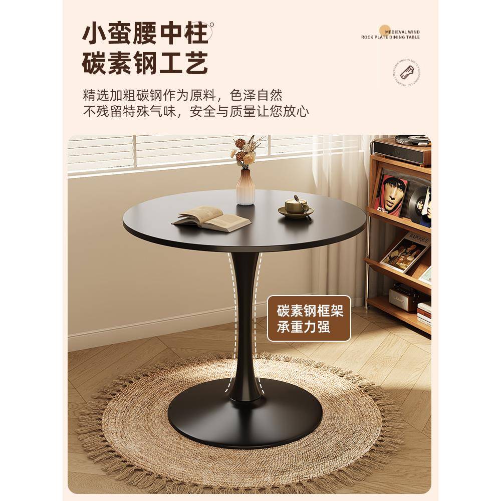 实木中古风休闲洽谈桌椅小型圆桌家用圆形餐桌吃饭桌子阳台咖啡桌