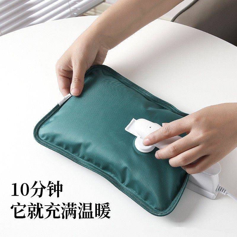 国标电热U型管暖宝宝防爆充电热水袋充电暖手宝注水自动断电暖袋