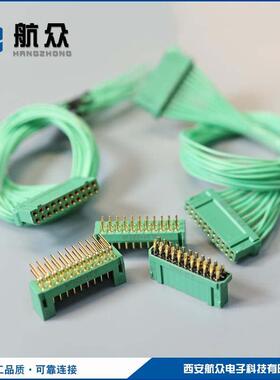 JL24-22TKH JL24-22ZJW JL24-22TKY JL24-22ZJB 矩形连接器插头座