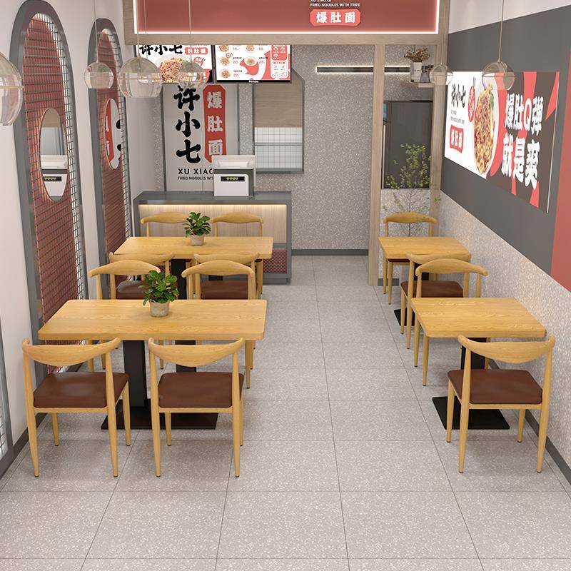 快餐桌椅套装商用饭店餐桌椅组合奶茶甜品店简约桌子商用经济型
