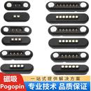 磁吸连接器接插件弹簧针公母座充电触点镀金pogopin pin 探针pogo
