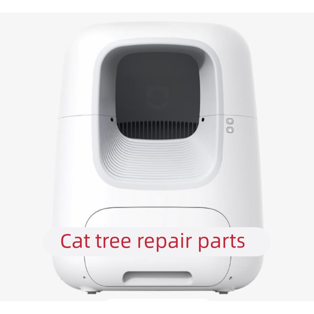 【有陪猫塔维修配件】马达仓门仓内红外霍尔砂仓磁铁称重电源板