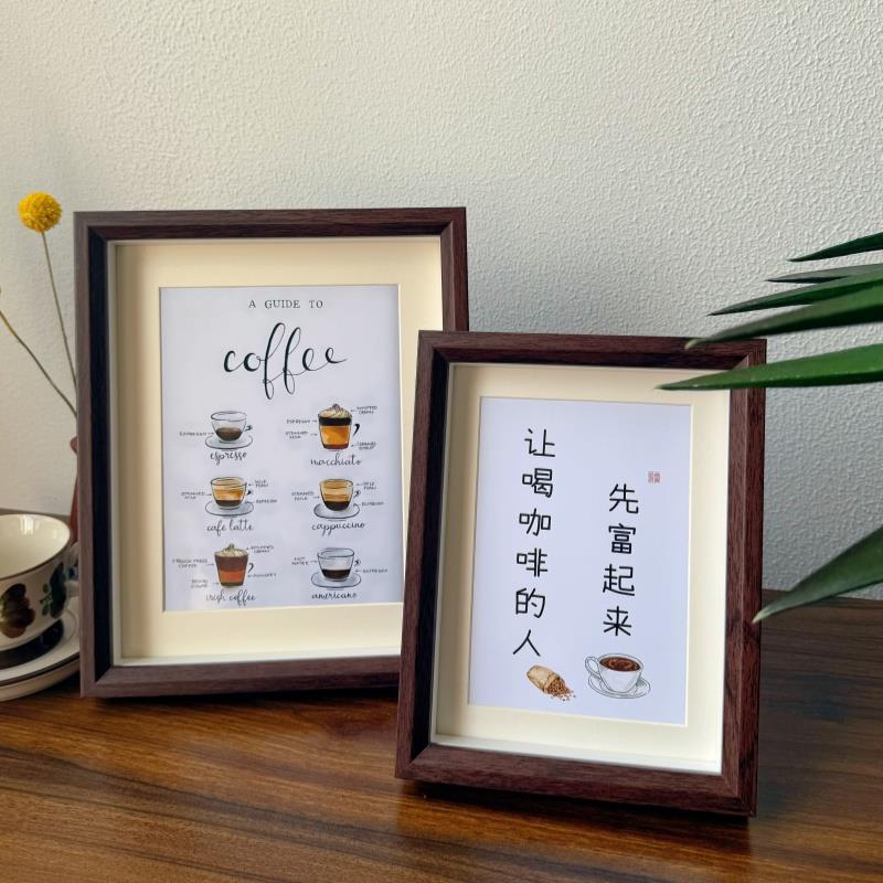 咖啡店装饰画咖啡厅饮品店水吧台摆画小众高级感桌面装饰摆件挂画